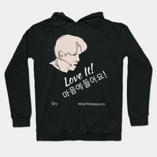 K-Pop Love It - in English and Korean Hoodie